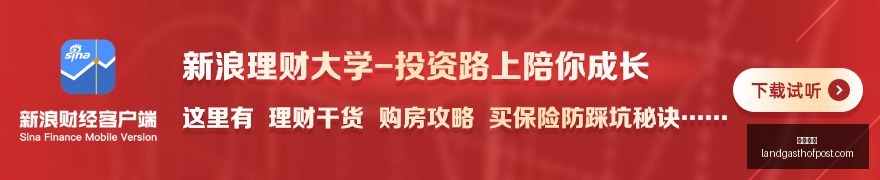 阿隆索防线,尚不稳定,默森警示,博万体育平台,博万体育登录,博万体育网址,博万体育App下载