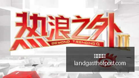 穆里尼奥加盟战火重燃，巴西队加入竞争，葡萄牙队曾有意邀请